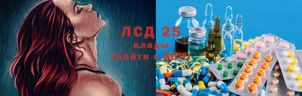 наркотики Новочеркасск