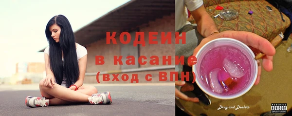 мдпв Волгодонск