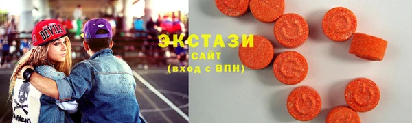 дистиллят марихуана Братск