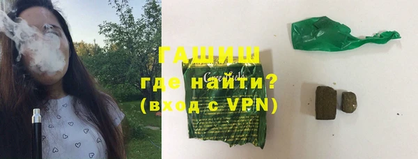 apvp Уссурийск