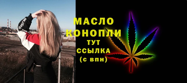 эйфоретик Кострома