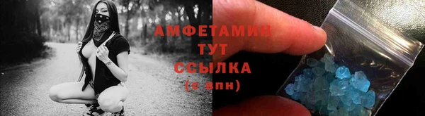apvp Уссурийск