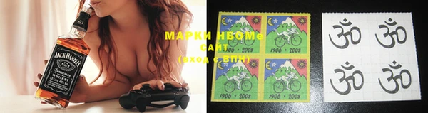 PSILOCYBIN Нижневартовск