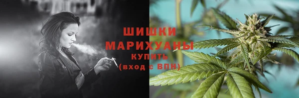 apvp Уссурийск