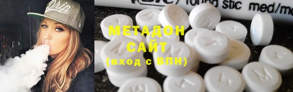 не бодяженный Мурманск