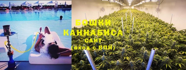 мефедрон мука Орск