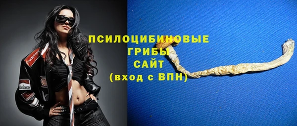 дистиллят марихуана Братск