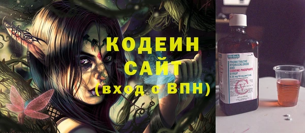 дистиллят марихуана Братск