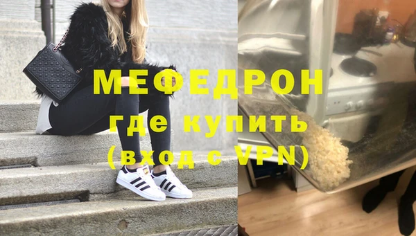 дистиллят марихуана Братск