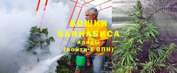 мдпв Волгодонск