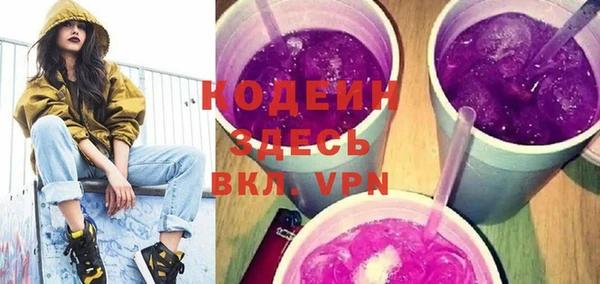apvp Уссурийск