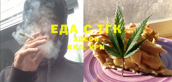 apvp Уссурийск