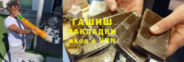 ешки Иннополис