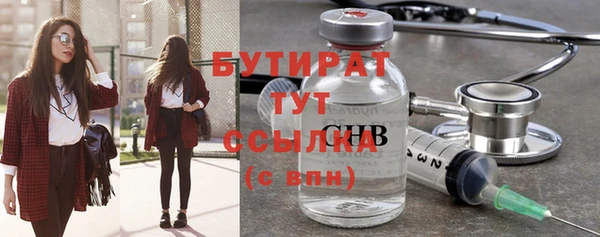 мдпв Волгодонск