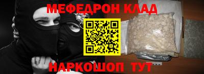 герыч Апрелевка