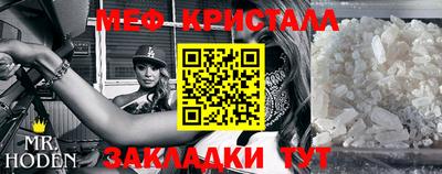 твердый Апшеронск