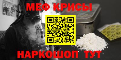 твердый Апшеронск