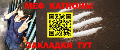 дмт Аргун