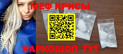 твердый Апшеронск