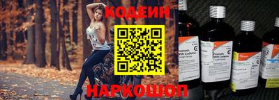герыч Апрелевка