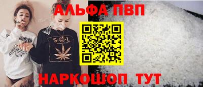 герыч Апрелевка