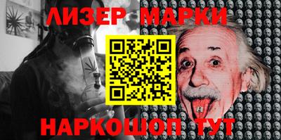 герыч Апрелевка