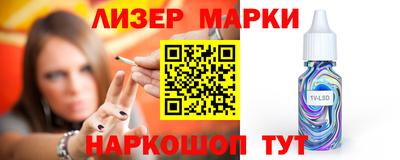 дмт Аргун