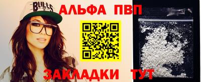 дживик Берёзовский