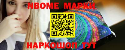 твердый Апшеронск