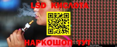герыч Апрелевка