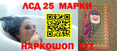 кокаин Апшеронск