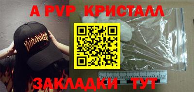 mix Азнакаево