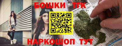 кокаин Апшеронск
