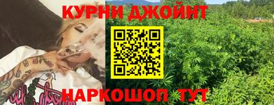 MESCALINE Апрелевка