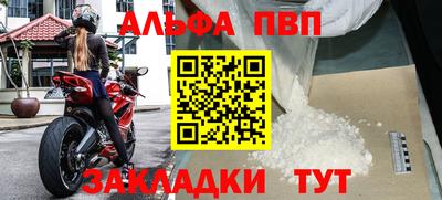 дмт Аргун