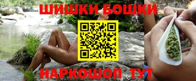 MESCALINE Апрелевка