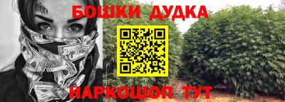 герыч Апрелевка