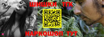 твердый Апшеронск