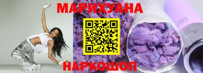 твердый Апшеронск