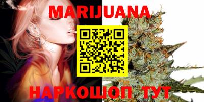 кокаин Апшеронск