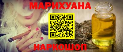 герыч Апрелевка