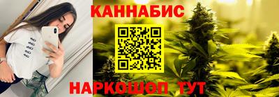 кокаин Апшеронск