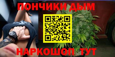 MESCALINE Апрелевка