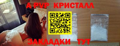 MESCALINE Апрелевка