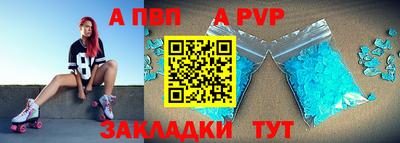 MESCALINE Апрелевка