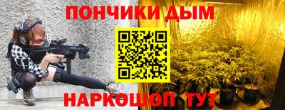 MESCALINE Апрелевка