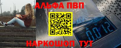 герыч Апрелевка