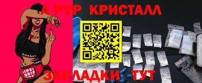 дмт Аргун