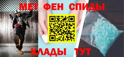 дмт Аргун