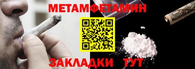дмт Аргун